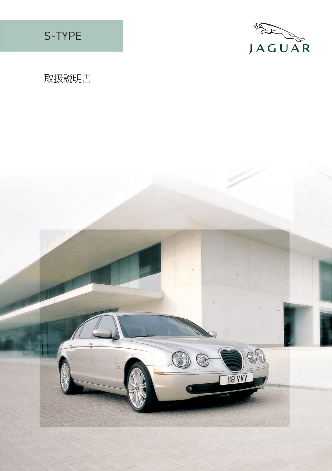 065MY S OH preview